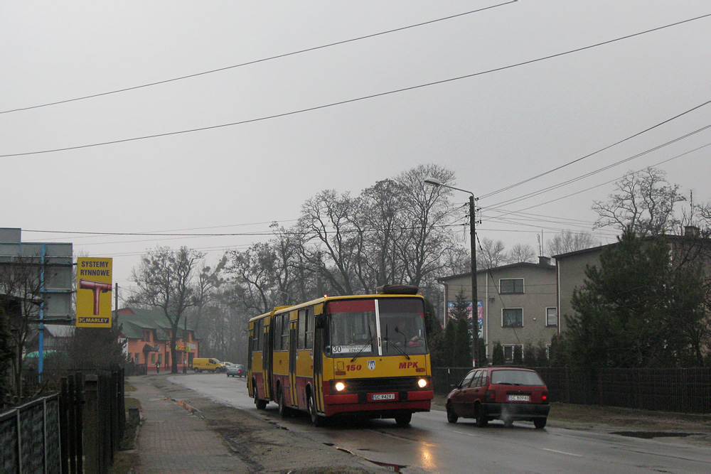 Ikarus 280.70E #150