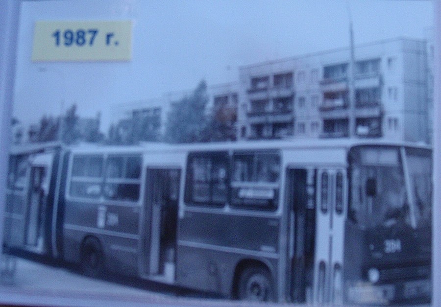 Ikarus 280.26 #394