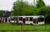 Ikarus-Zemun IK160P #xxxx