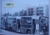 Ikarus 280.26 #394 Ikarus 280.26 #394
